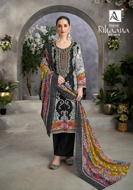 rihaana vol 6 by alok cambric cotton modern pakistani print unstitch suit