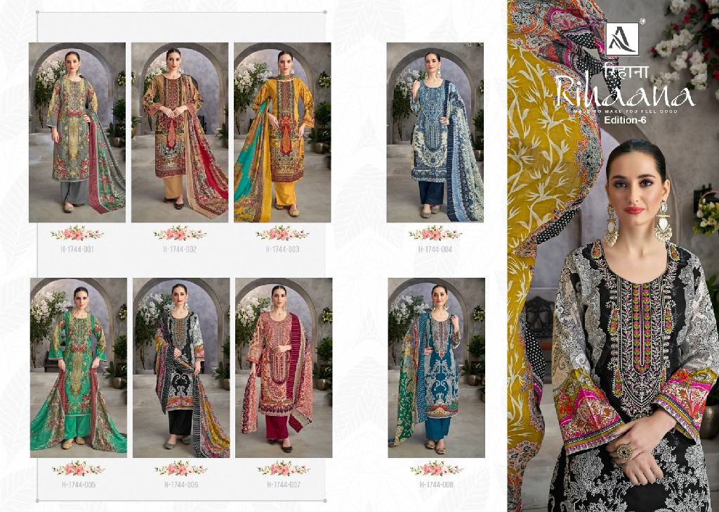 rihaana vol 6 by alok cambric cotton modern pakistani print unstitch suit