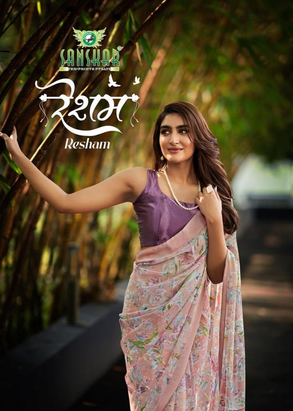 sanskar tex prints resham chiffon satin patta luxurious sarees for women