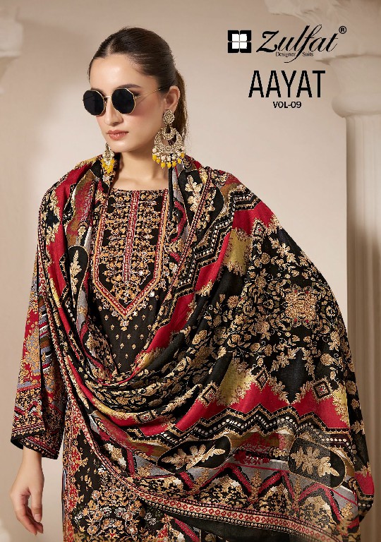 aayat vol 9 by zulfat viscose rayon luxurious traditional suits for women