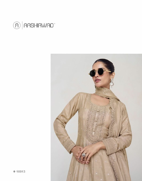 Aashirwad Ekaya NX Wholesale Premium Silk Gown With Dupatta