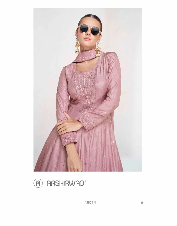 Aashirwad Ekaya NX Wholesale Premium Silk Gown With Dupatta