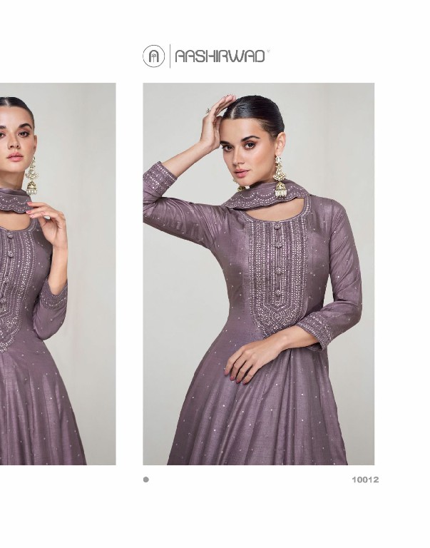 Aashirwad Ekaya NX Wholesale Premium Silk Gown With Dupatta