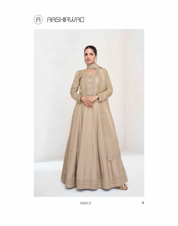 Aashirwad Ekaya NX Wholesale Premium Silk Gown With Dupatta