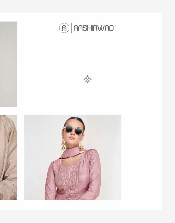Aashirwad Ekaya NX Wholesale Premium Silk Gown With Dupatta