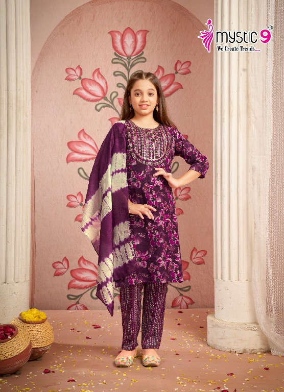 Mystic 9 Shagun Kids Wholesale Readymade Kids Salwar Suits