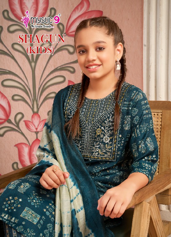 Mystic 9 Shagun Kids Wholesale Readymade Kids Salwar Suits