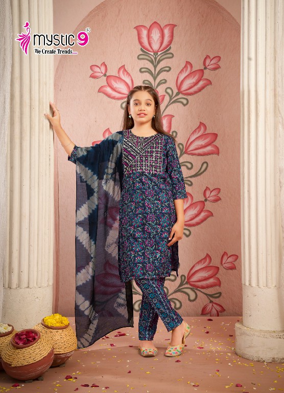 Mystic 9 Shagun Kids Wholesale Readymade Kids Salwar Suits