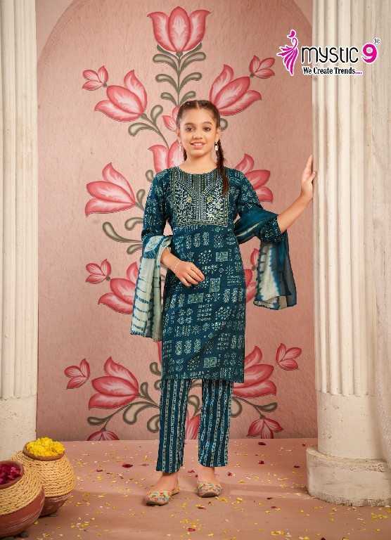 Mystic 9 Shagun Kids Wholesale Readymade Kids Salwar Suits