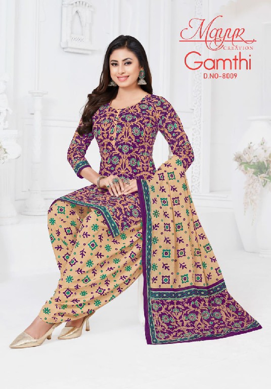 Mayur Gamthi Vol-8 Wholesale Pure Cotton Printed Dress Material