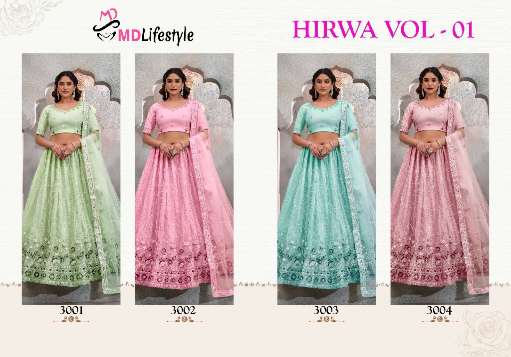 MD Lifestyle Hirwa Vol-1 Wholesale Exclusive Embroidered Semi Stitched Net Lehenga Choli Collection