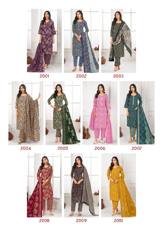 Laado Princess Vol-2 Wholesale Pure Cotton Printed Dress Material