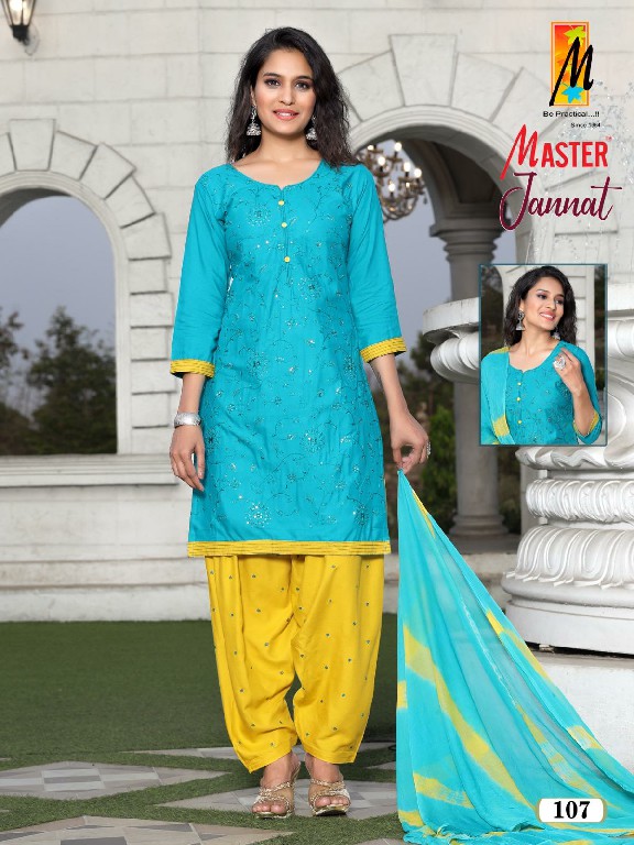 jannat Patiyala Vol-3 by master readymade rayon casual patiyala salwar kameez supplier