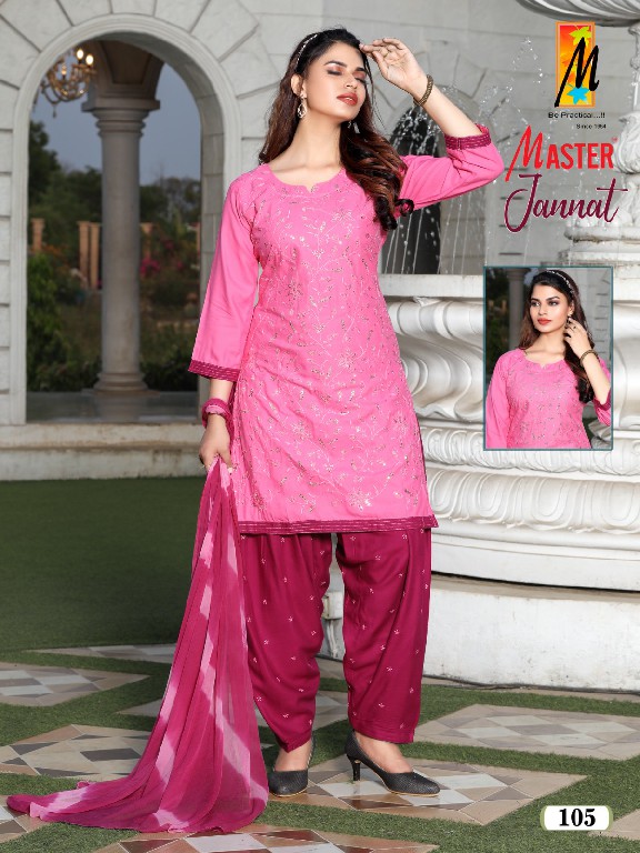 jannat Patiyala Vol-3 by master readymade rayon casual patiyala salwar kameez supplier