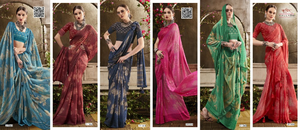 VALLABHI PRINTS VYANJANA VOL 10 STYLISH WEAR GEORGETTE SAREE COLLECTION