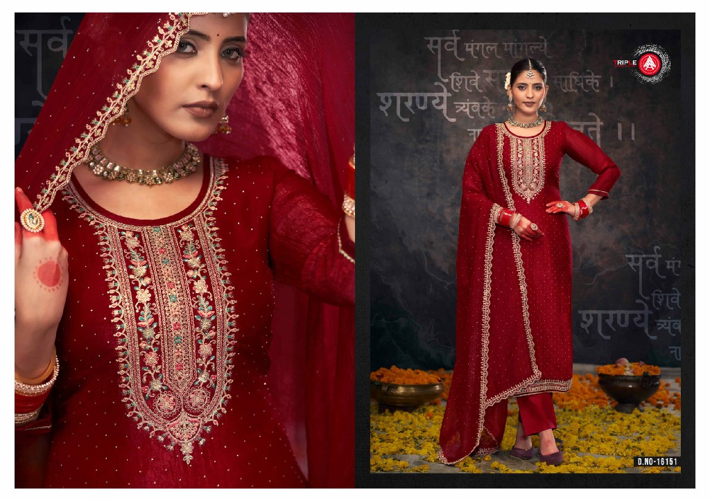 Triple AAA Gulabi Vol-2 Wholesale Crunchi Silk With Cording Work Dress Material