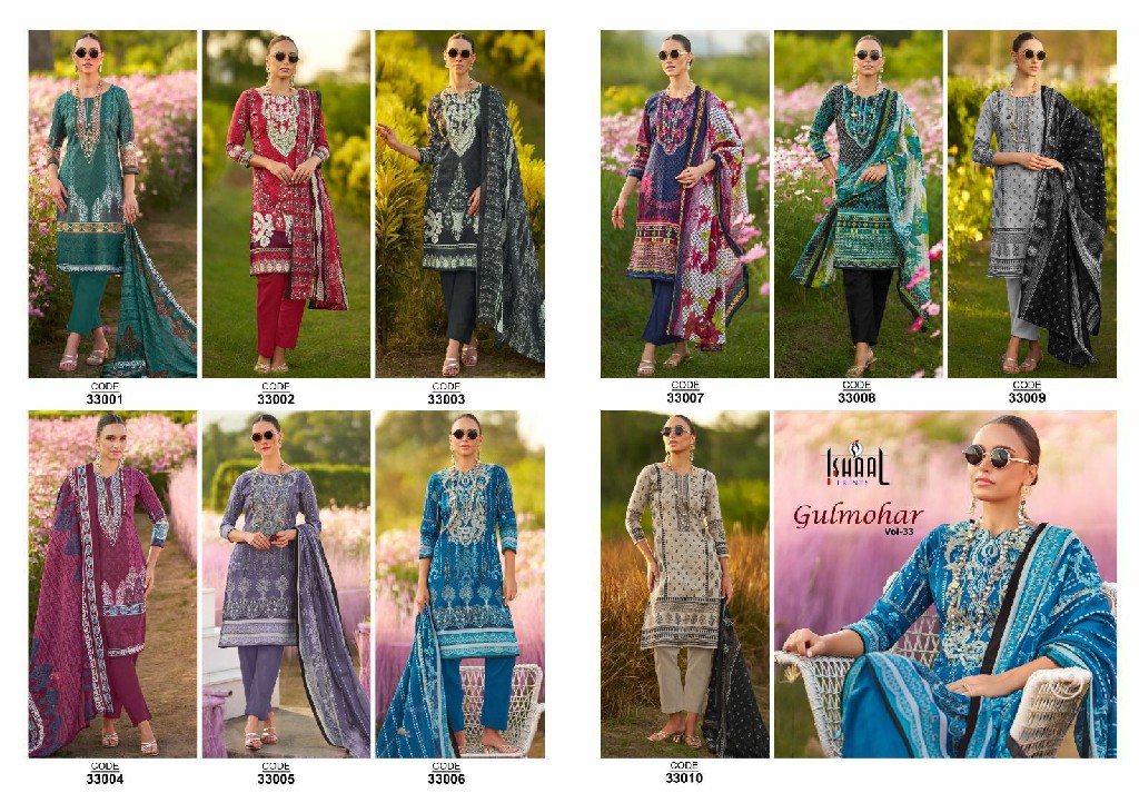 ISHAAL PRINTS GULMOHAR VOL 33 SUPER HIT DESIGN LAWN PAKISTANI SALWAR KAMEEZ