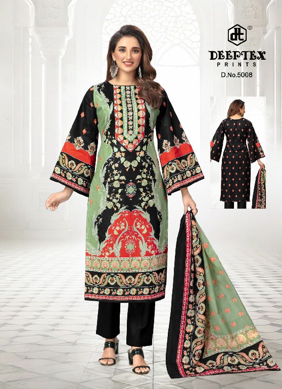 Deeptex Roohi Zara Vol-5 Wholesale Pure Cotton Printed Dress Material