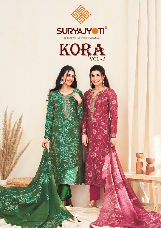 Suryajyoti Kora Vol-3 Wholesale Pure Modal Print With Embroidery Dress Material