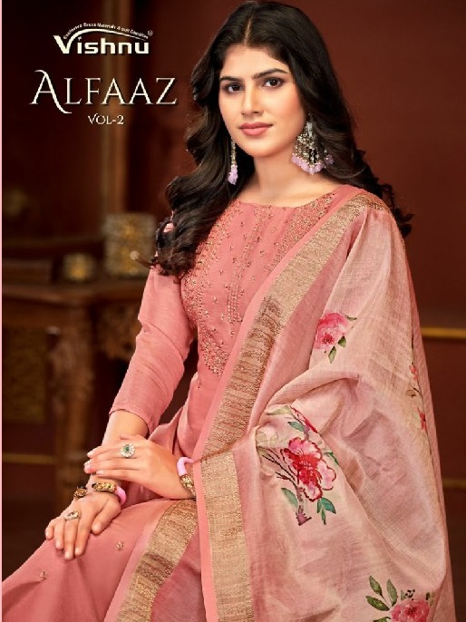 vishnu launch alfaaz vol 2 simmer silk attractive look dress material online