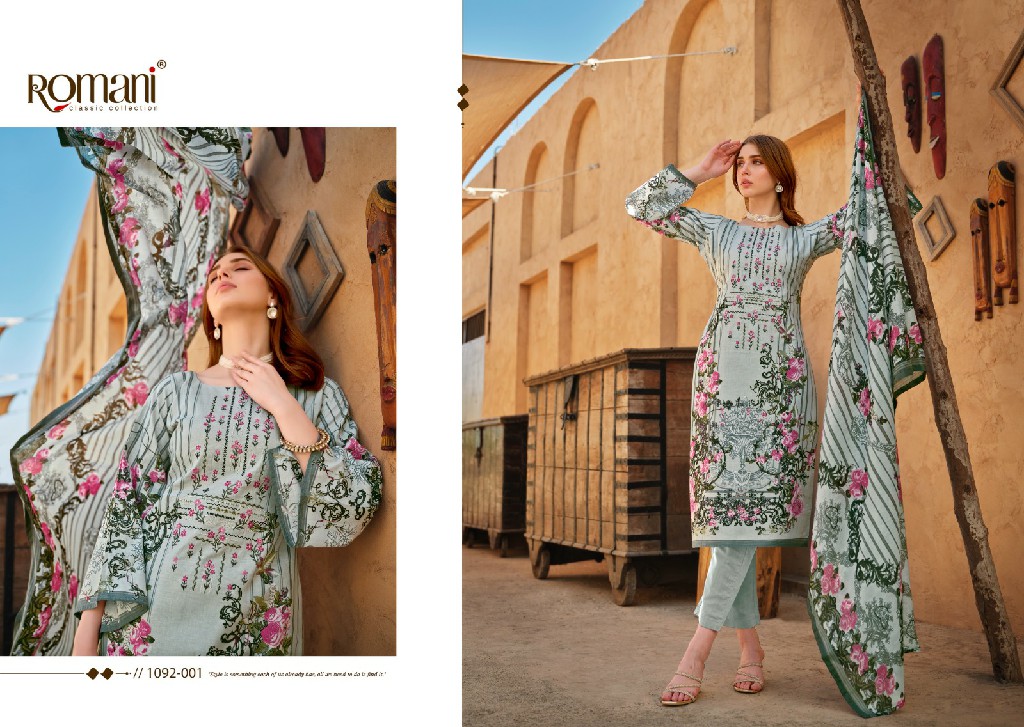 ROMANI PRESENTS AARZU VOL 9 HIT DESIGN SOFT COTTON PAKISTANI ETHNIC SALWAR SUIT