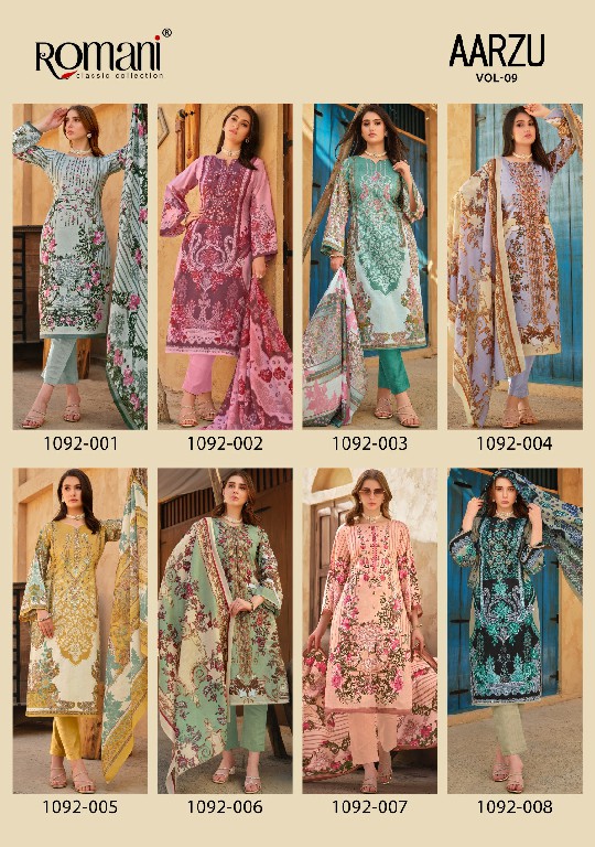 ROMANI PRESENTS AARZU VOL 9 HIT DESIGN SOFT COTTON PAKISTANI ETHNIC SALWAR SUIT