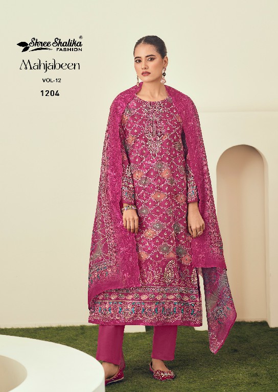 Shree Shalika Mahjabeen Vol-12 Wholesale Cotton Lawn With Embroidery Work Salwar Suits