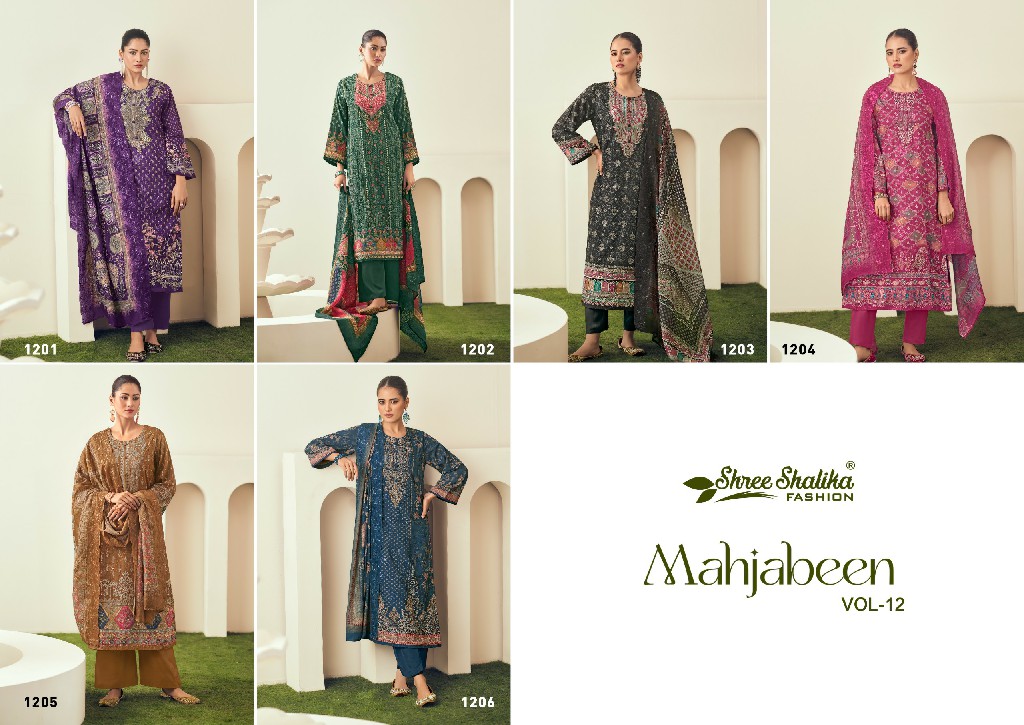 Shree Shalika Mahjabeen Vol-12 Wholesale Cotton Lawn With Embroidery Work Salwar Suits