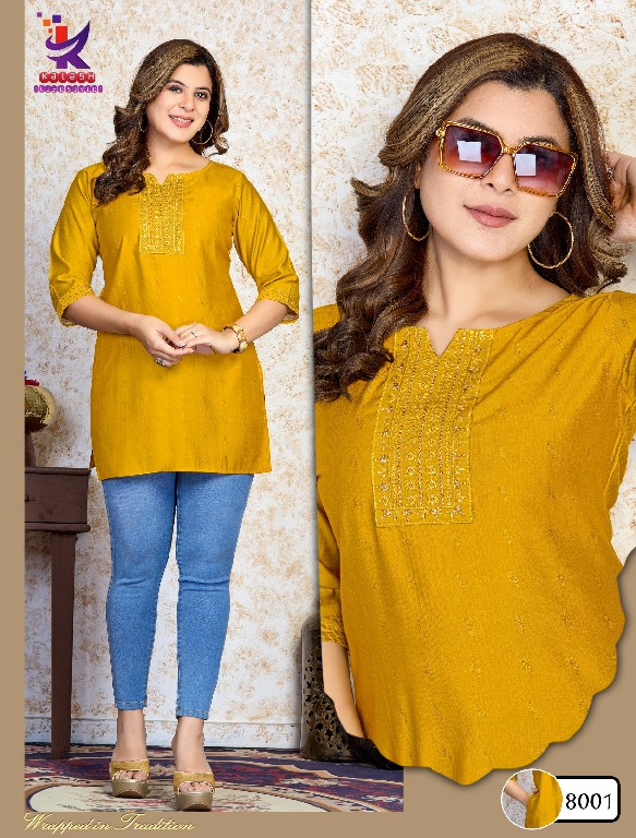 Kalash B Stylist Wholesale 14 Kg Heavy Bombay Self Work Short Tops