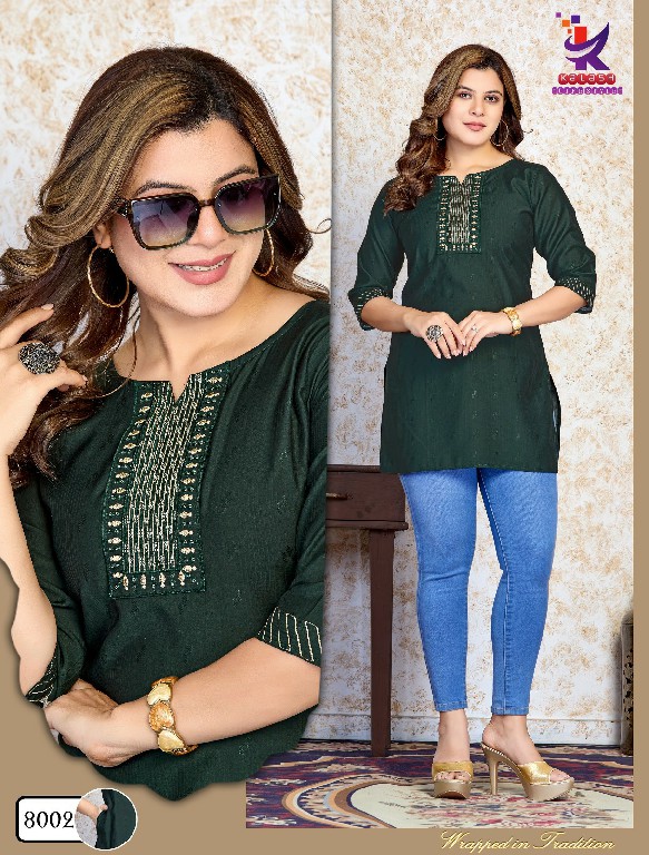 Kalash B Stylist Wholesale 14 Kg Heavy Bombay Self Work Short Tops
