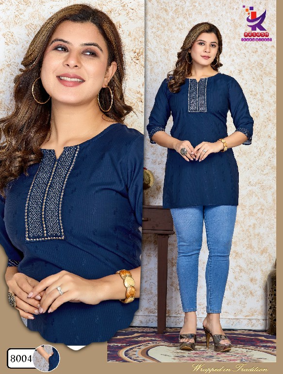 Kalash B Stylist Wholesale 14 Kg Heavy Bombay Self Work Short Tops