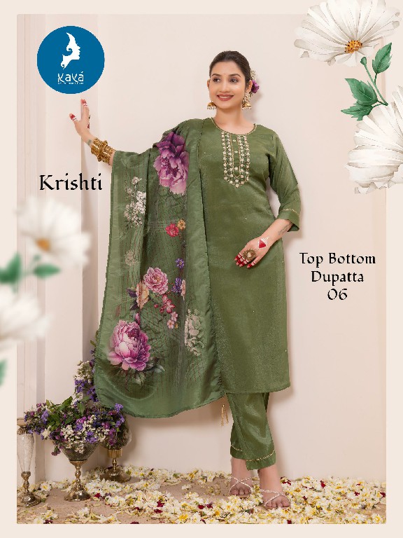 Kaya Krishti Wholesale Roman Shimmer 3 Piece Concept Straight Cut Suits