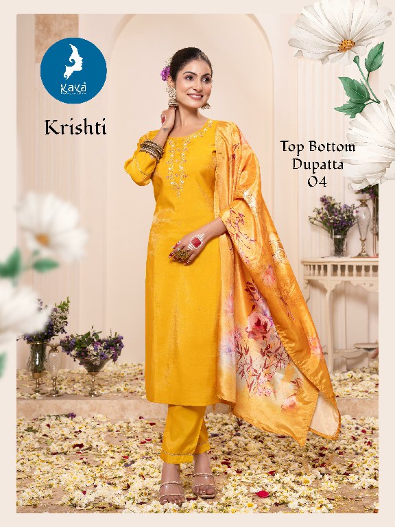Kaya Krishti Wholesale Roman Shimmer 3 Piece Concept Straight Cut Suits