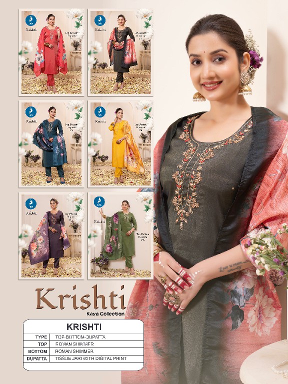 Kaya Krishti Wholesale Roman Shimmer 3 Piece Concept Straight Cut Suits