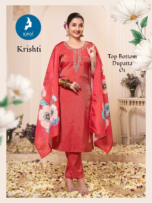 Kaya Krishti Wholesale Roman Shimmer 3 Piece Concept Straight Cut Suits