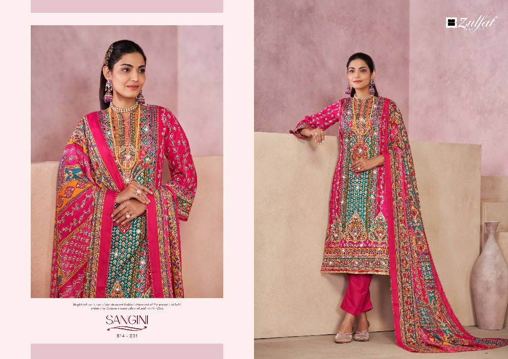 Zulfat Sangini Vol-4 Wholesale Pure Jam Cotton With Work Dress Material