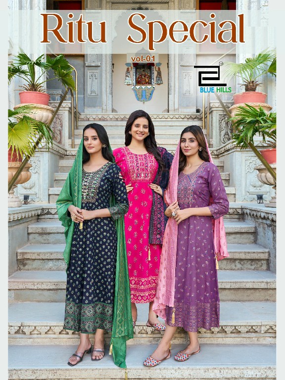ritu special vol 1 Nx by blue hills rayon anarkali readymade gown with dupatta