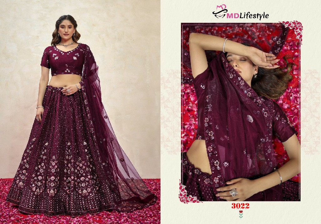 MD Lifestyle Hirwa Vol-3 Wholesale Exclusive Embroidered Semi Stitched Net Lehenga Choli Collection