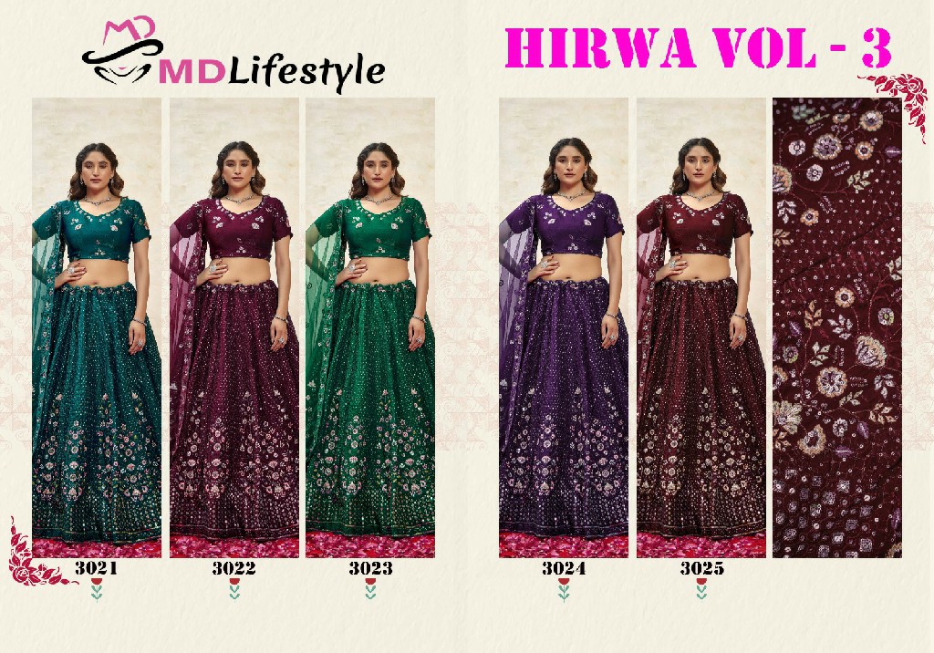MD Lifestyle Hirwa Vol-3 Wholesale Exclusive Embroidered Semi Stitched Net Lehenga Choli Collection