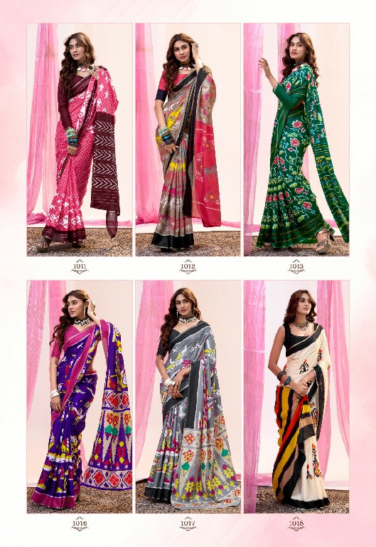 SR Sarees Parnita Vol-2 Wholesale Soft Tusser Ikkat Print Sarees