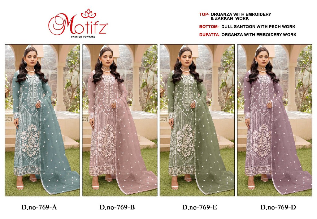 Motifz D.no 769 Wholesale Indian Pakistani Concept Salwar Suits