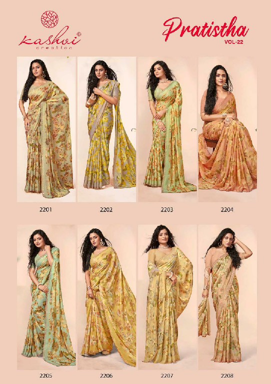 Kashvi Pratistha Vol-22 Wholesale Brasso Fabrics Indian Sarees