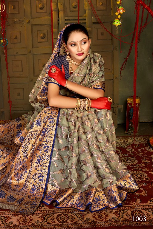 Saroj Madhuvanti Jharkan Vol-5 Wholesale Soft Organza With Rich Pallu Sarees