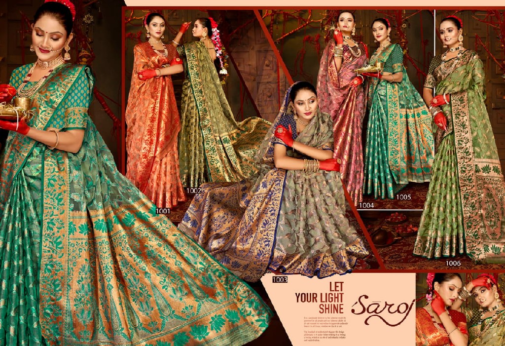 Saroj Madhuvanti Jharkan Vol-5 Wholesale Soft Organza With Rich Pallu Sarees