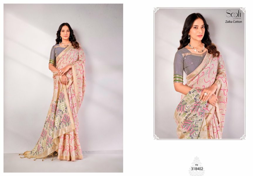 Sarha By Aura Zaika Cotton Wholesale Cotton Fabrics Sarees