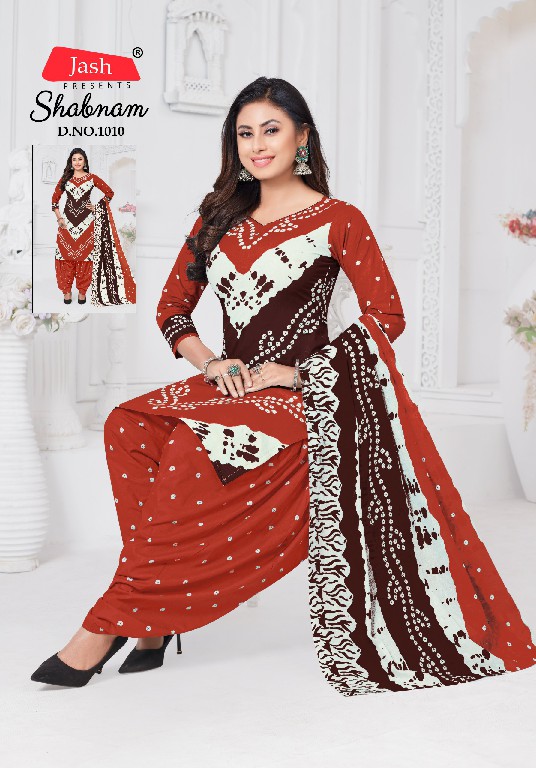 Jash Shabnam Wholesale Pure Cotton Printed Dress Material