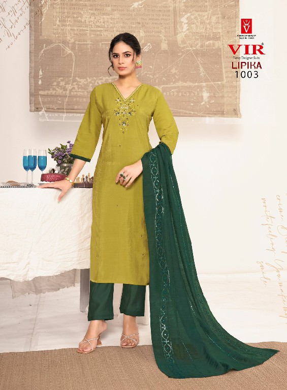 VIR Presents lipika vol 1 simmer readymade casual wear suits for womens