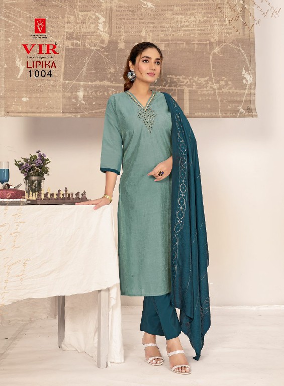 VIR Presents lipika vol 1 simmer readymade casual wear suits for womens