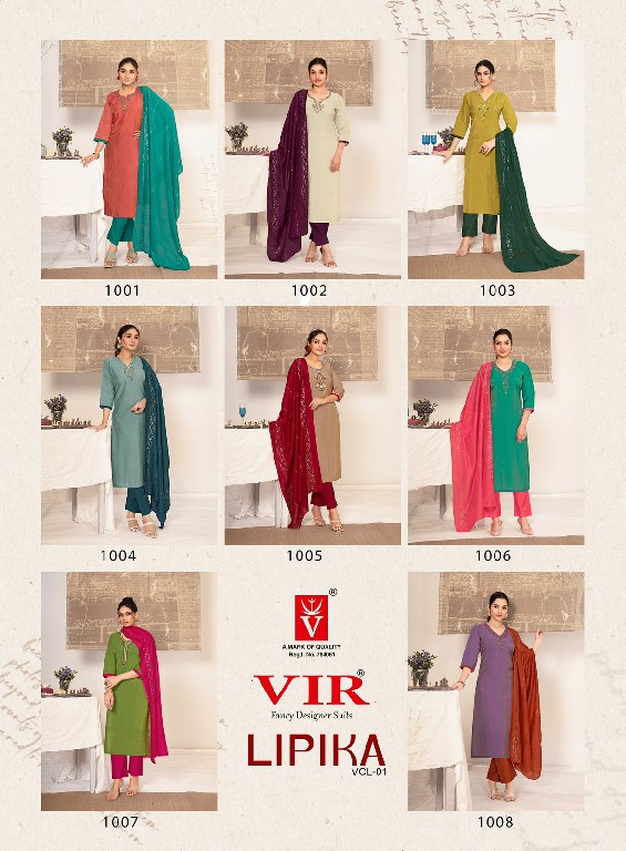 VIR Presents lipika vol 1 simmer readymade casual wear suits for womens