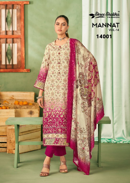 shree shalika mannat vol 14 cotton lawn digital print salwar kameez